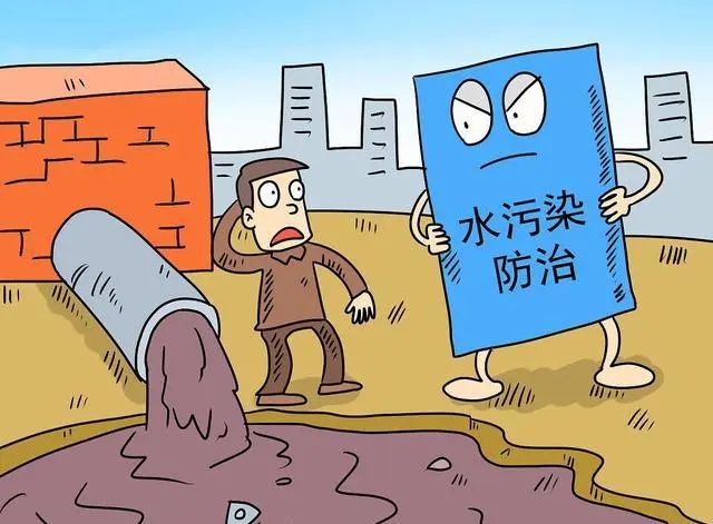 2023年國(guó)家繼續(xù)安排170億，水污染防治主次明了！